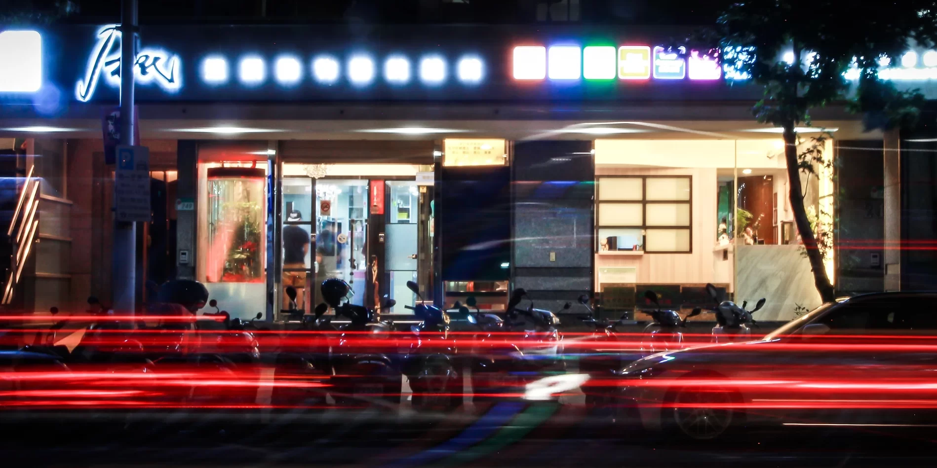 全民動物醫院 全民動物醫院