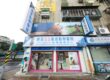 展望動物醫院-台北市24小時急診動物醫院